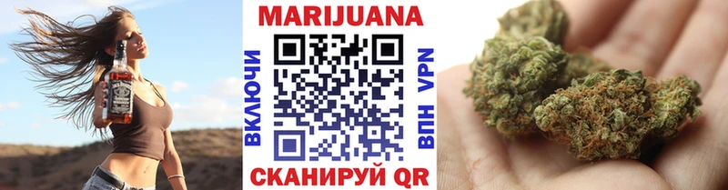 Наркошоп купить ГАШ КОКАИН MDMA АМФЕТАМИН МАРИХУАНА Меф Пучеж