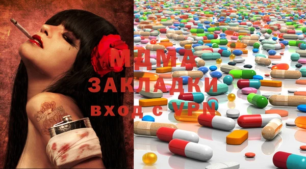 apvp Зеленодольск