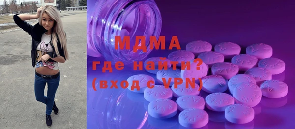 дживик Зерноград
