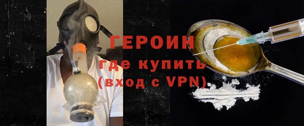 apvp Зеленодольск