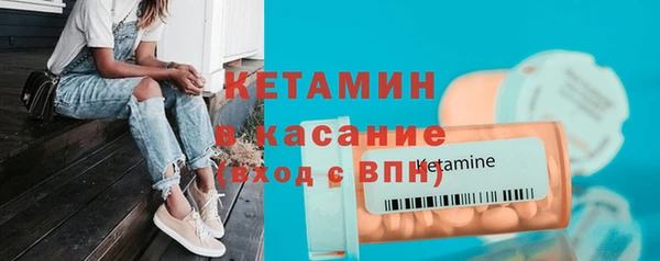 apvp Зеленодольск