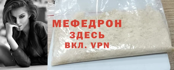 apvp Зеленодольск