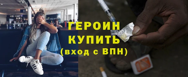 дживик Зерноград