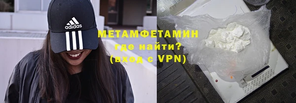 apvp Зеленодольск