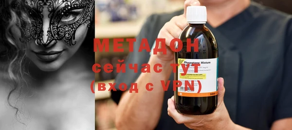 apvp Зеленодольск