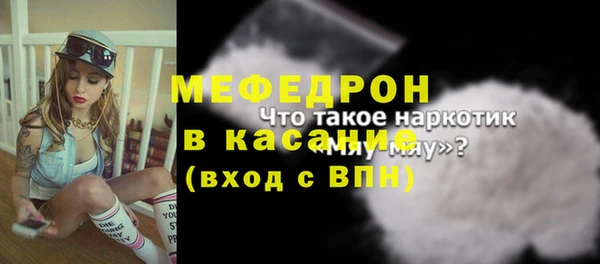 дживик Зерноград