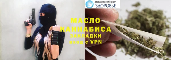 дживик Зерноград