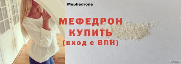 дживик Зерноград