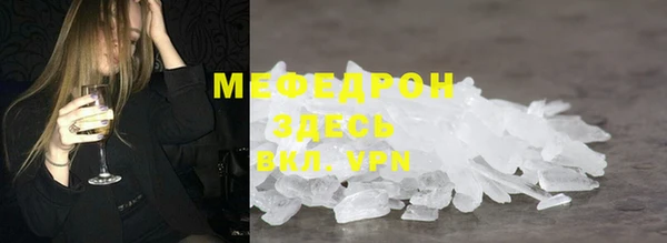 дживик Зерноград