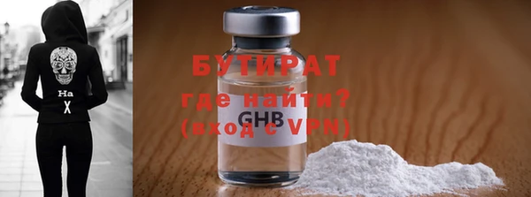 apvp Зеленодольск