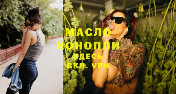 apvp Зеленодольск