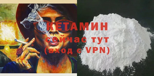 apvp Зеленодольск