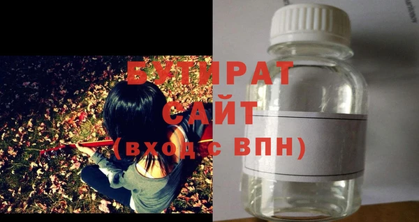 apvp Зеленодольск