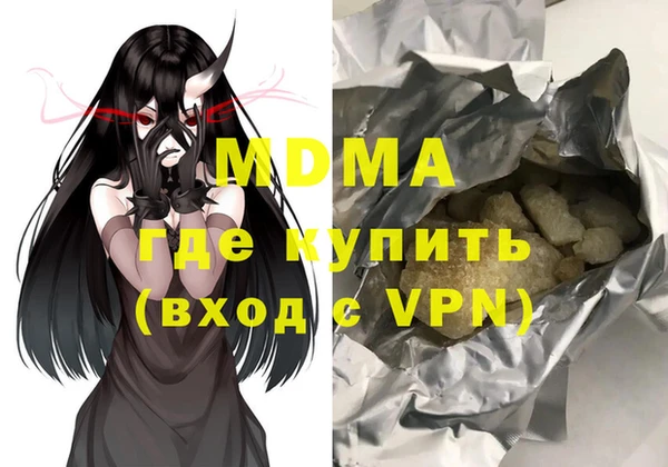 apvp Зеленодольск