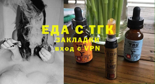 дживик Зерноград