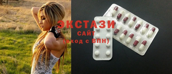 дживик Зерноград