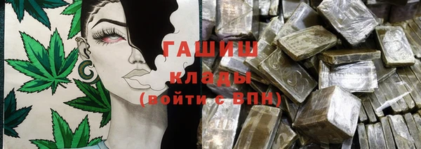 apvp Зеленодольск