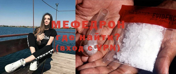 дживик Зерноград