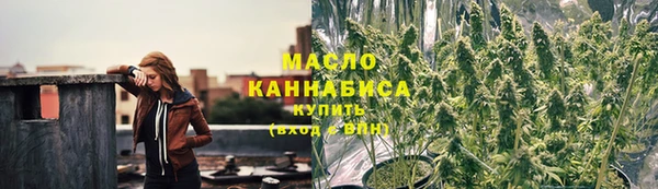 дживик Зерноград