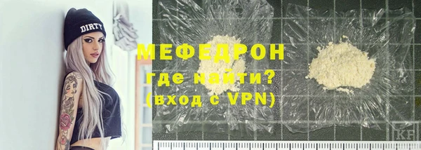 дживик Зерноград