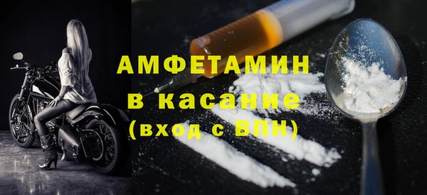 дживик Зерноград