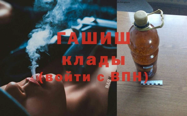 марихуана Зеленокумск