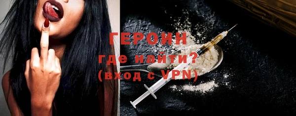 дживик Зерноград