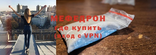 apvp Зеленодольск