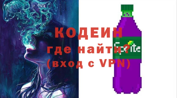 apvp Зеленодольск