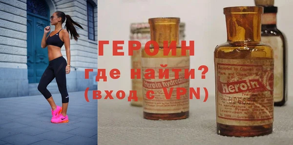 дживик Зерноград
